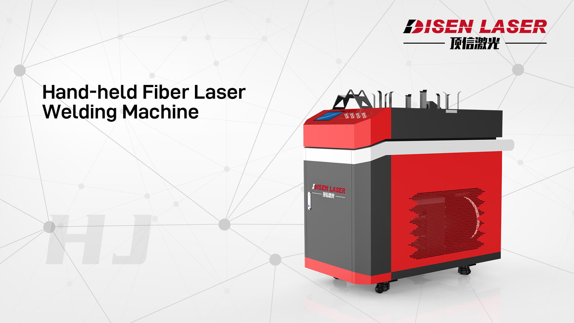 Hand-held Fiber Laser Welding Machine.jpg