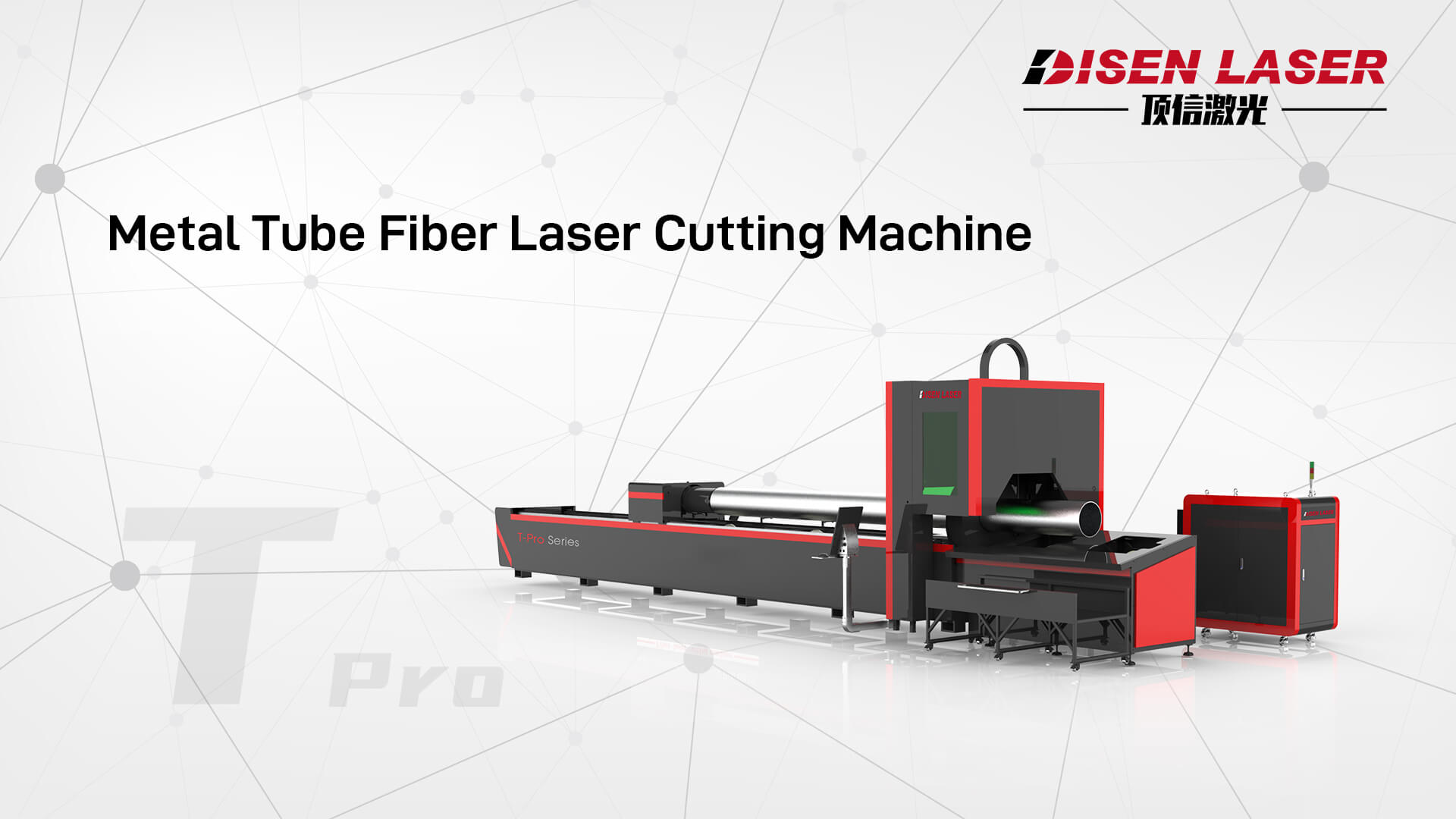 Metal Tube Laser Cutting Machine.jpg