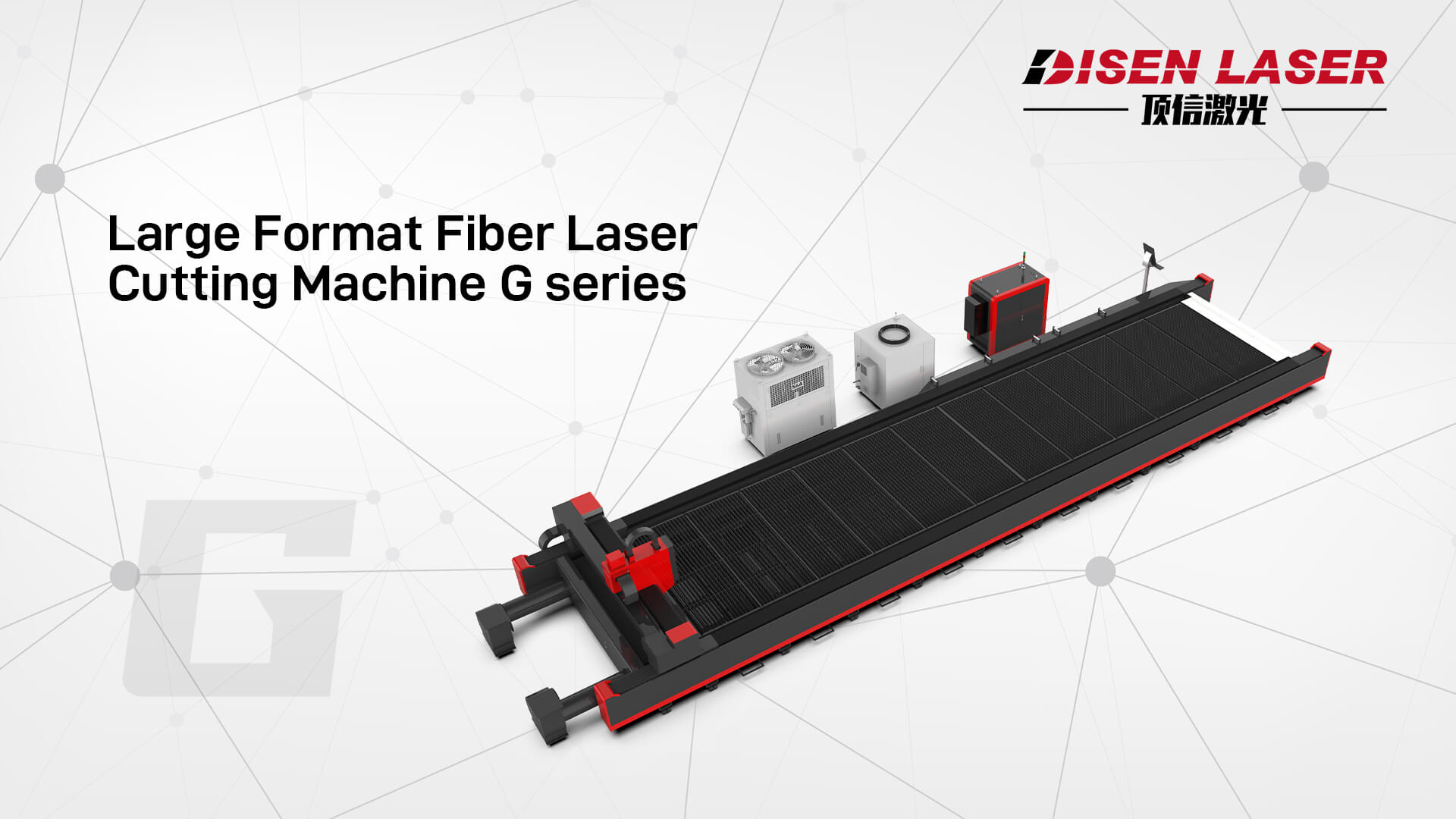 Large Worktable Fiber Laser Cutting Machine.jpg